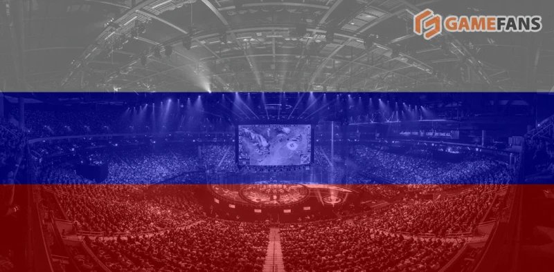 Про киберспорт