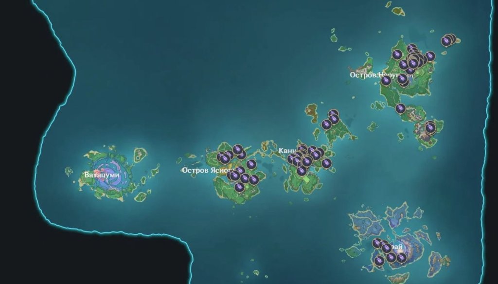 Genshin Impact сиканоин хэйдзо гайд 2