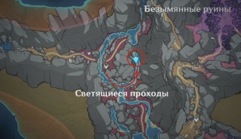 Genshin Impact Жемчужины Бездны 10