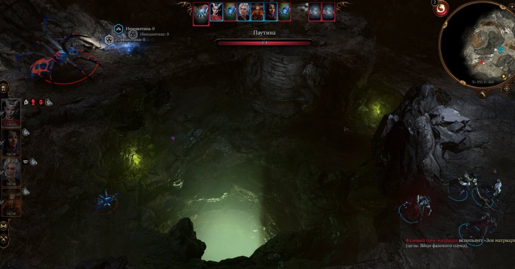 Baldur`s Gate 3 подземье