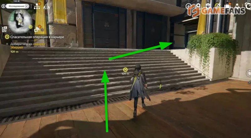 Спасательная операция в карьере Arknights Endfield