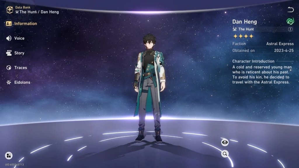 Honkai: Star Rail Дань Хэн гайд