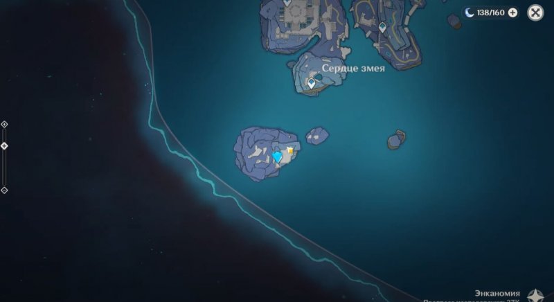 Genshin Impact все головоломки энканомии 32