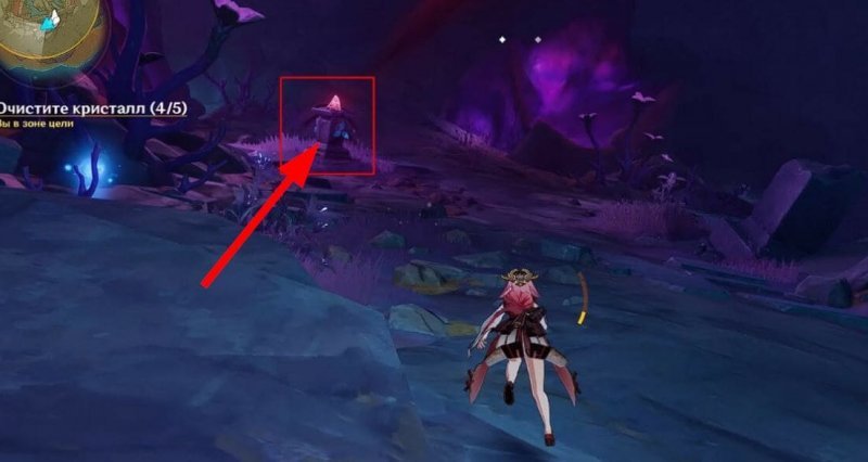 Прохождение всех квестов Разлома в Genshin Impact 26