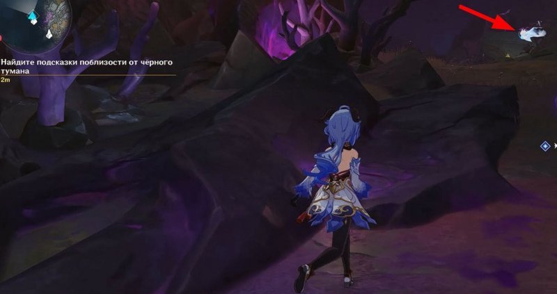 Прохождение всех квестов Разлома в Genshin Impact 15