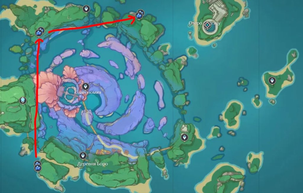 Genshin Impact магические кристаллические обломки