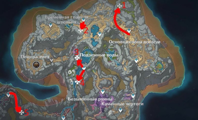Прохождение всех квестов Разлома в Genshin Impact 56