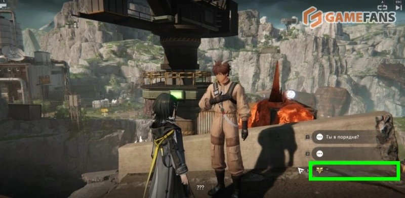 Подвесное спасение Arknights Endfield