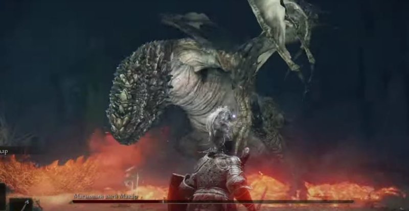 Elden Ring магмовый змей 4