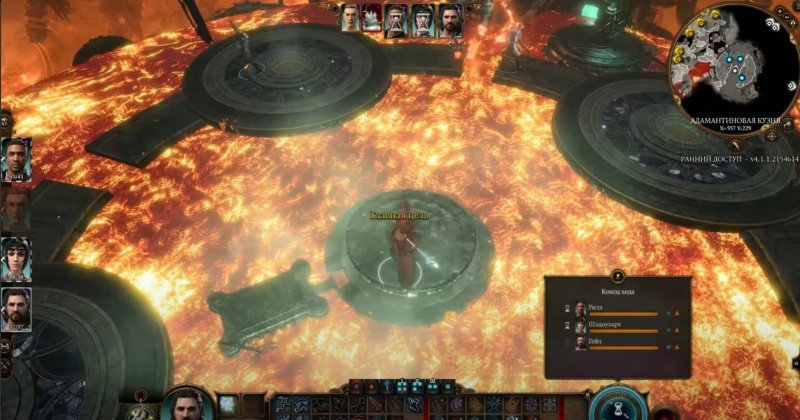 Baldur’s Gate 3 как победить грима