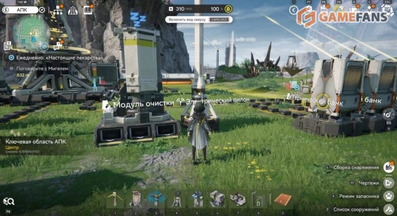 Чертежи завода Arknights Endfield