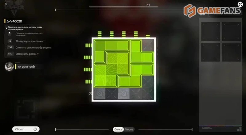 Взрывное спасение Arknights Endfield