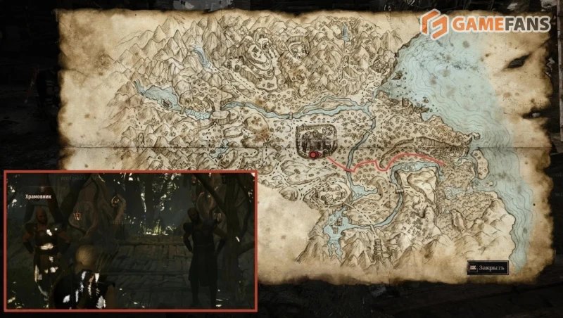 Картографы в Gothic 1 Remake