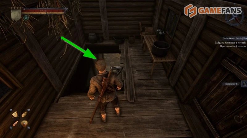 Голодные лесорубы Of Ash and Steel