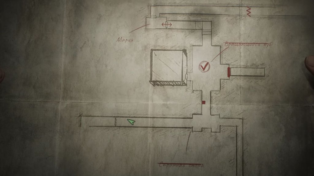 Silent Hill 2 загадка с кубом в лабиринте