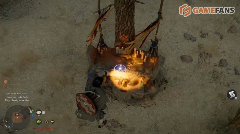 Тростниковый дьявол Crimson Desert