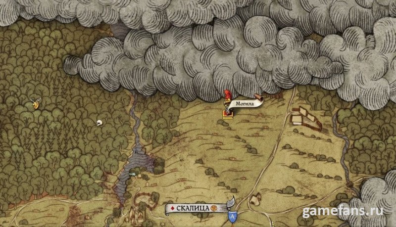 Карта сокровищ в Kingdom Come: Deliverance № 24