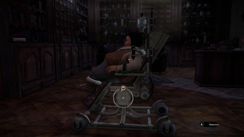 Прохождение игры Сибирь 3 курок