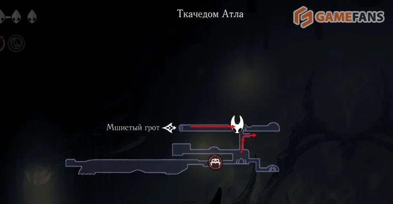 Hollow Knight: Silksong осколки маски