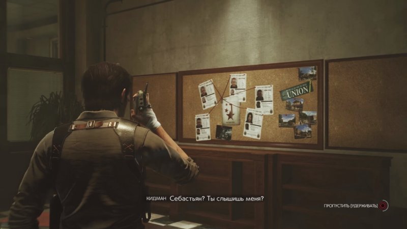 The Evil Within 2 прохождение игры 2