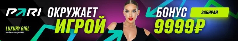 Про киберспорт