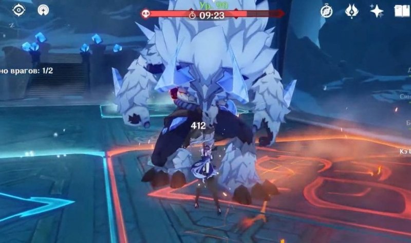 Genshin Impact как пройти пик виндагнира 3