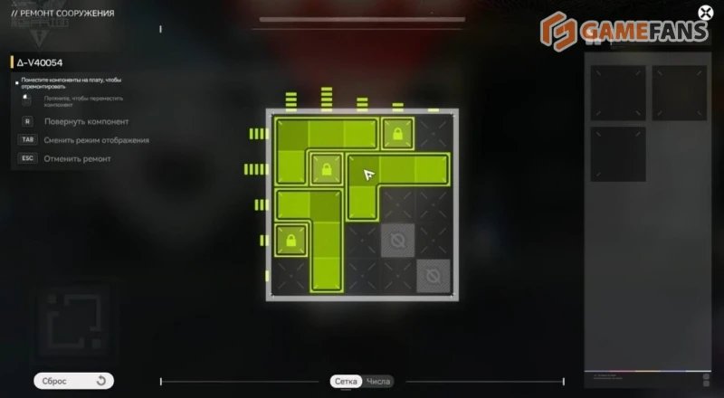 Как пройти квест История ремонта в Arknights Endfield