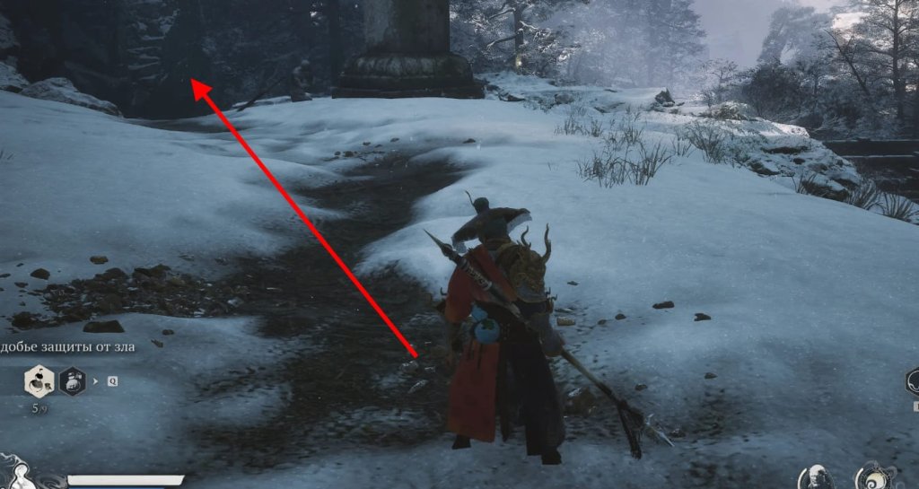 Black Myth: Wukong Охотник за сокровищами