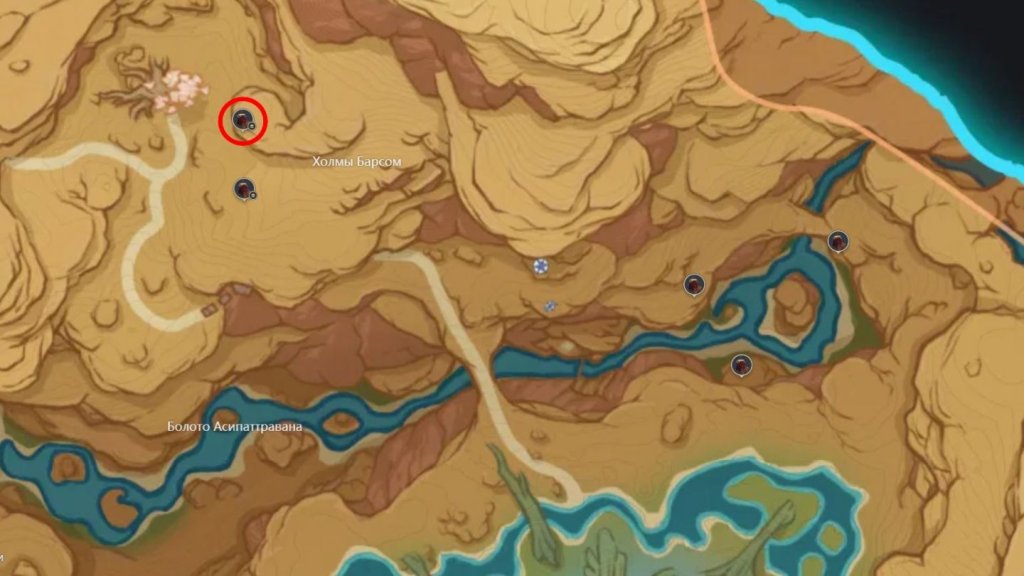 Genshin Impact кори-барабаны