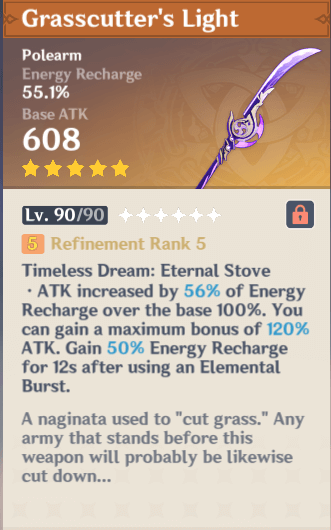 Genshin Impact 2.1 новое оружие сияющая жатва