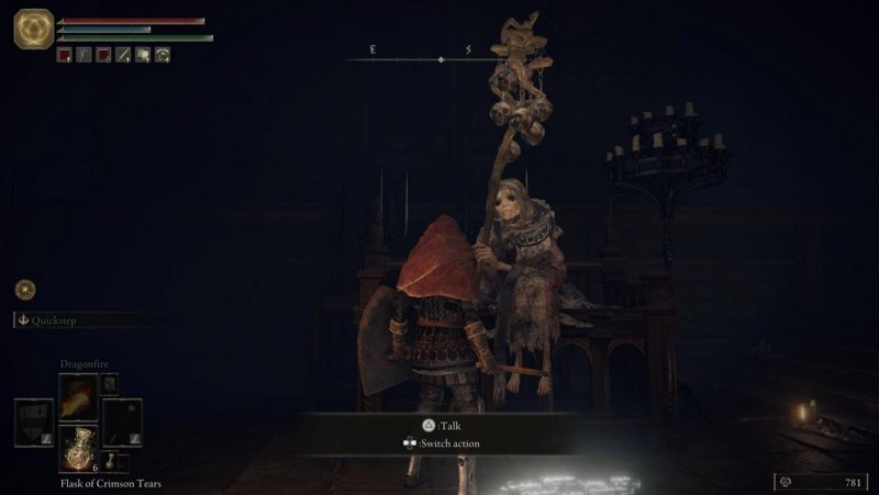 Где найти Мечевидные ключи в Elden Ring 18