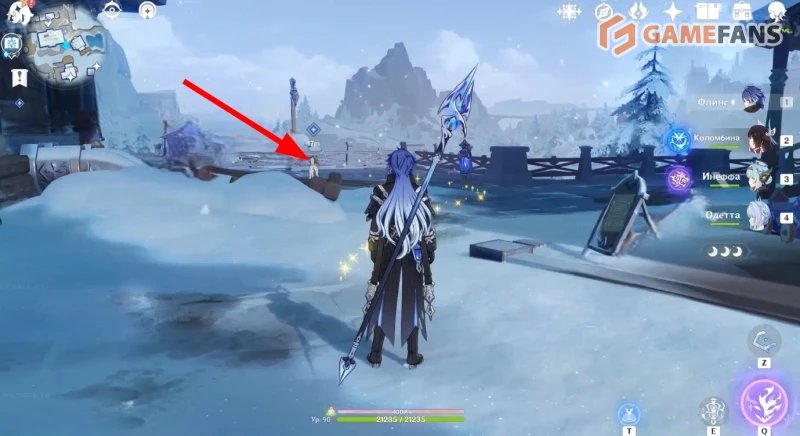 Заря после снегопада в Genshin Impact