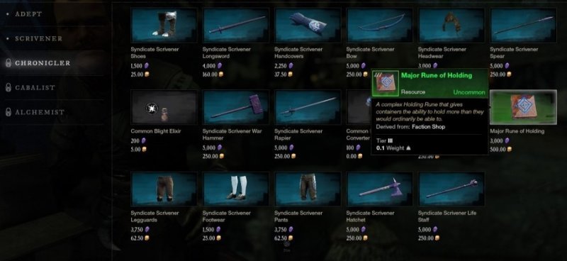 New World как вставить руну