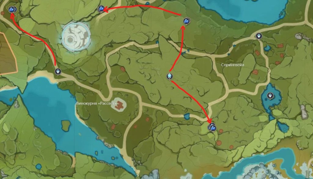 Genshin Impact магические кристаллические обломки