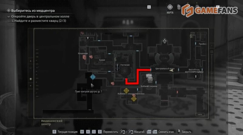 Как увеличить инвентарь в Resident Evil Requiem