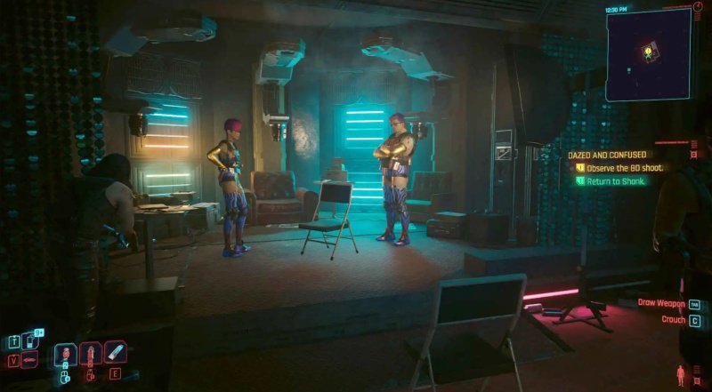 Cyberpunk 2077: Phantom Liberty нимфа