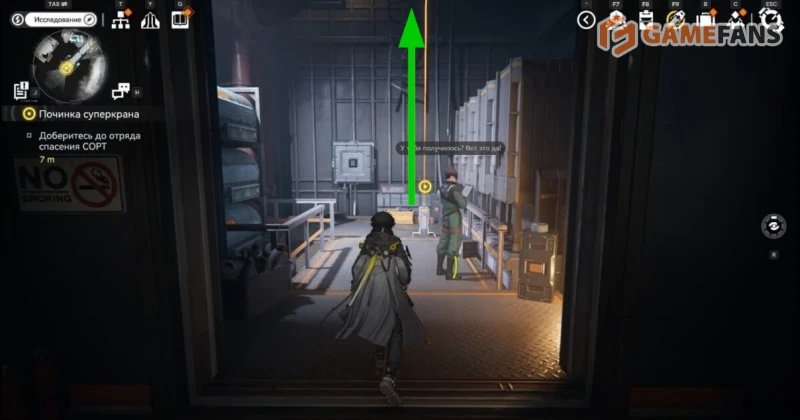 Починка суперкрана Arknights Endfield