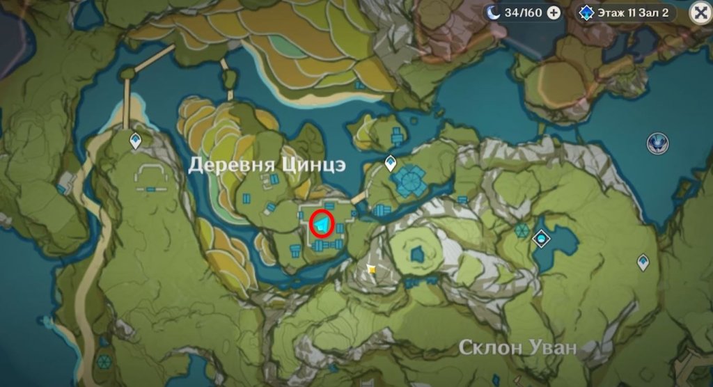 Genshin Impact праздник морских фонарей 2023