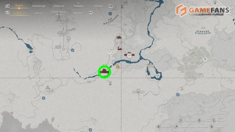 Багровый кошмар Crimson Desert