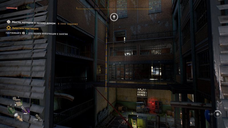 Полное прохождение Dying Light 2 21