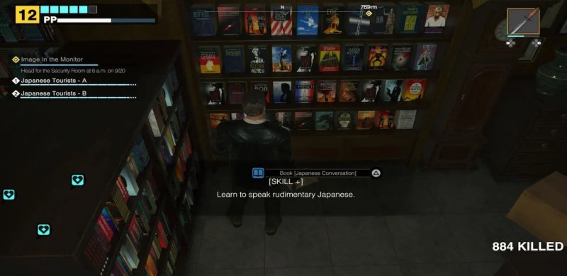 Dead Rising Deluxe Remaster японские туристы