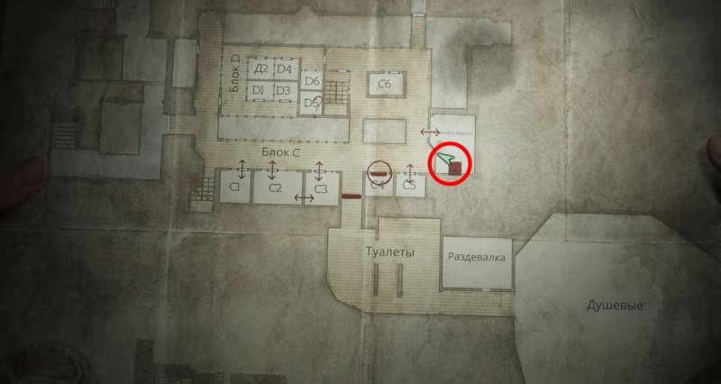 Silent Hill 2 загадка с весами