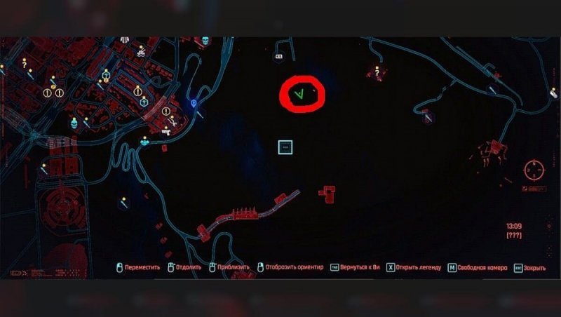 Cyberpunk 2077 план б