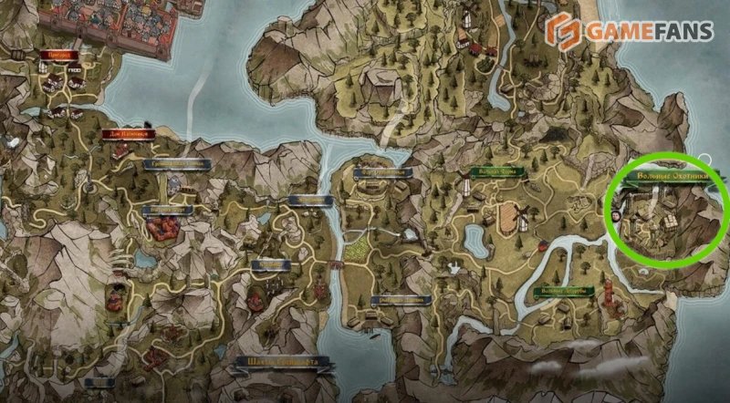 Орденское облачение Чада Of Ash and Steel