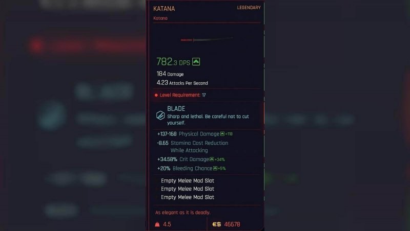 Cyberpunk 2077 катана 1
