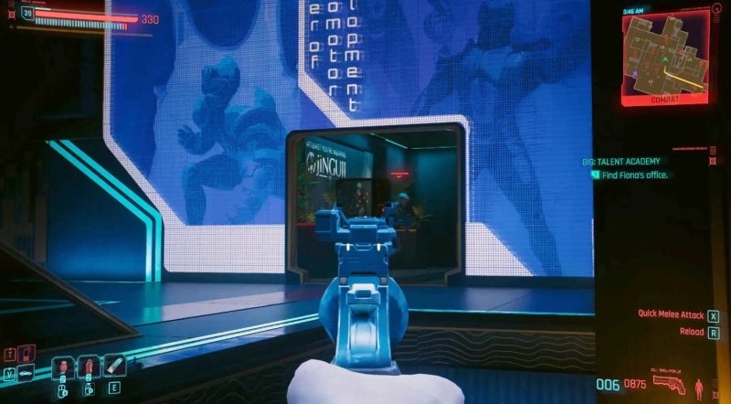 Cyberpunk 2077 секрет полишинеля