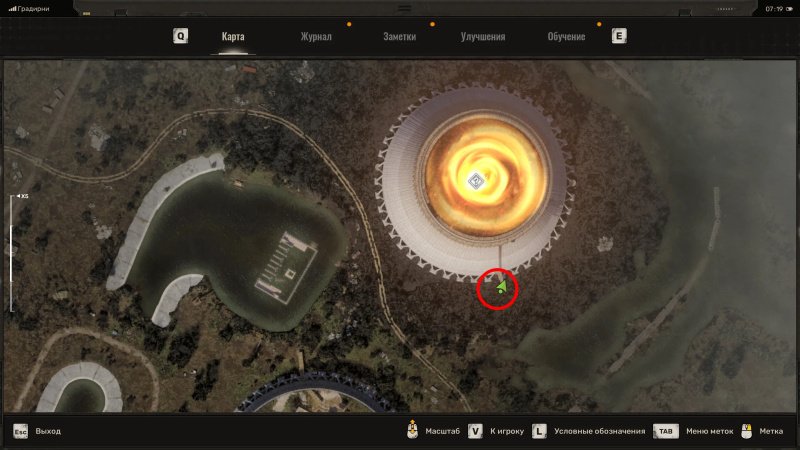 STALKER 2 лучшее оружие