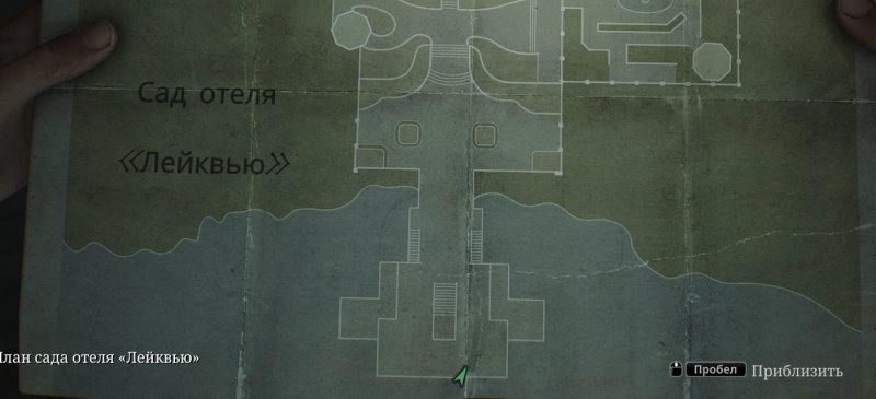 Все концовки Сайлент Хилл 2