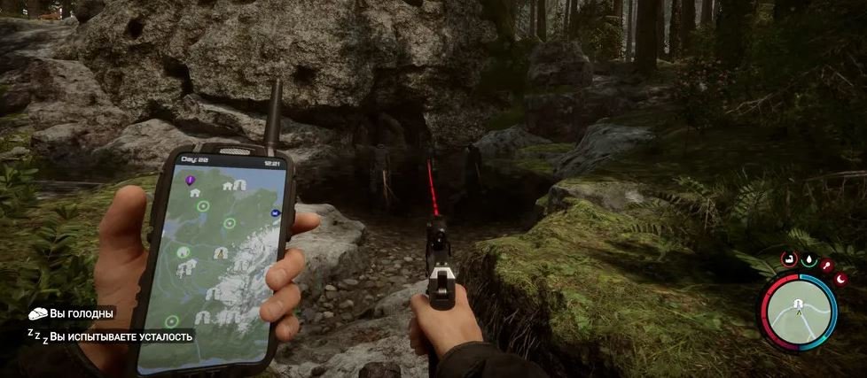 Sons Of The Forest оружие