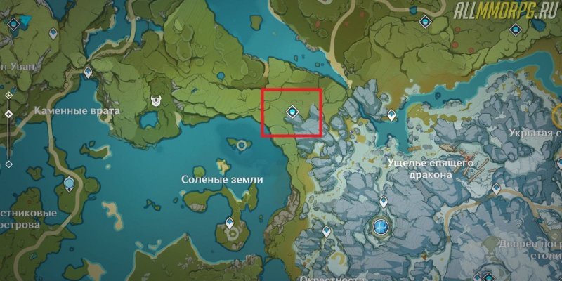 Genshin Impact Куки Синобу гайд 12